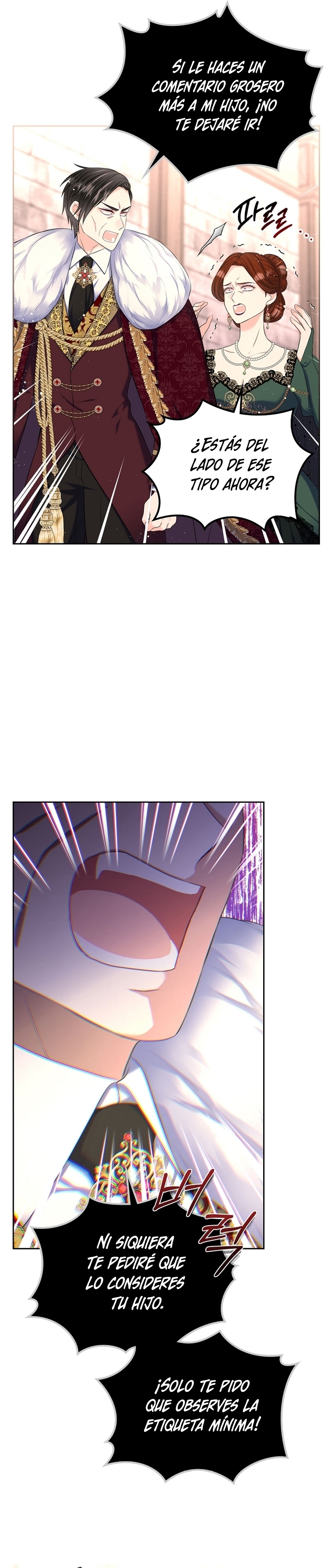 Me divorciaré del hermano Siscon de la protagonista femenina Capítulo 64 - Página 23