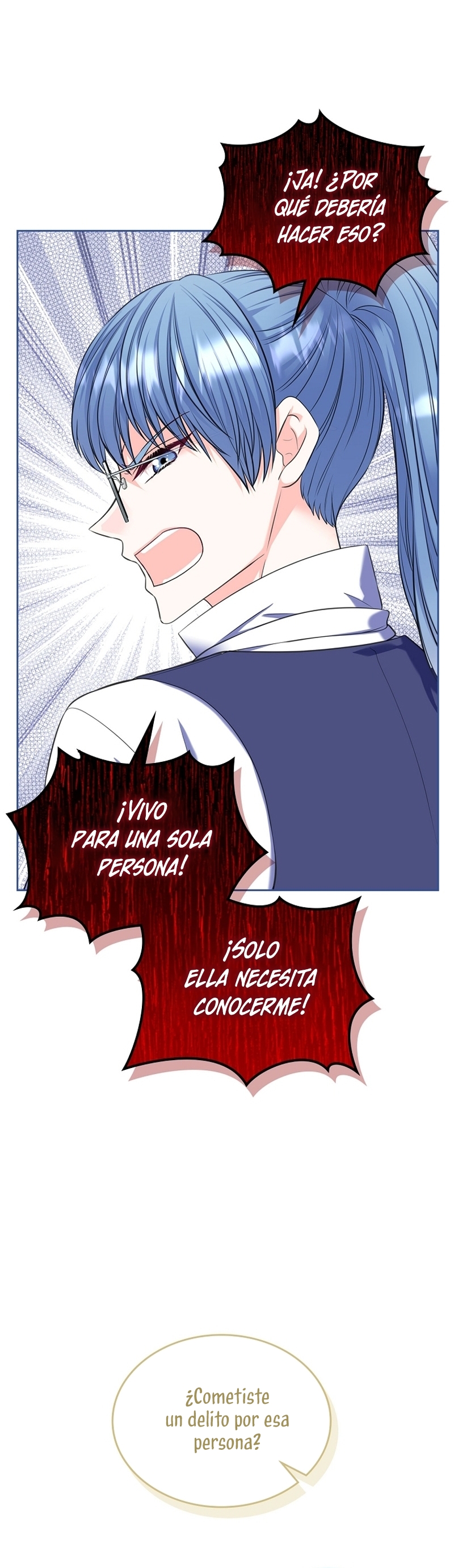 Me divorciaré del hermano Siscon de la protagonista femenina Capítulo 65 - Página 16