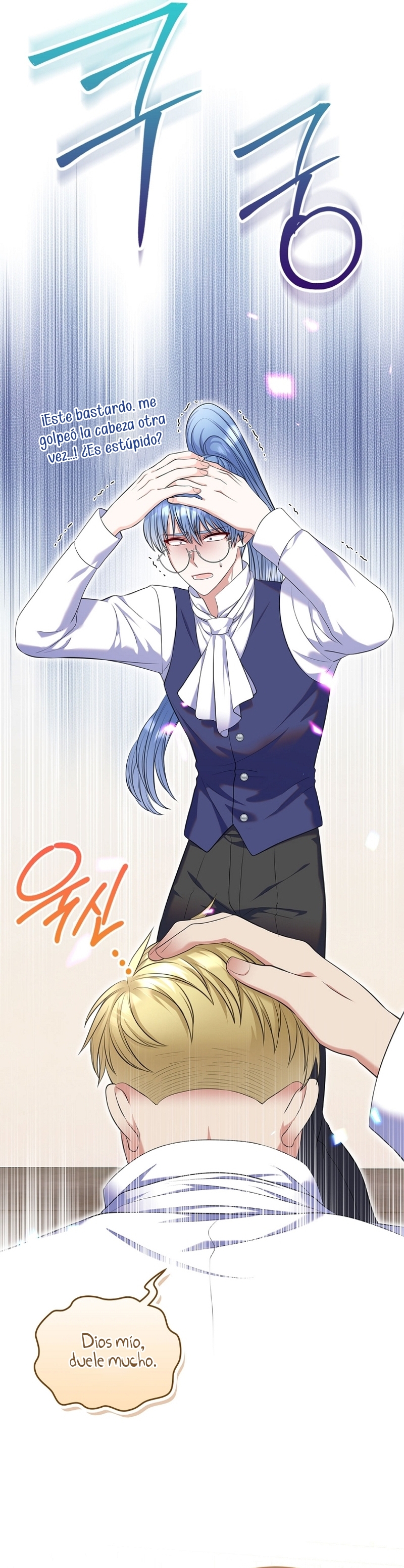 Me divorciaré del hermano Siscon de la protagonista femenina Capítulo 65 - Página 41