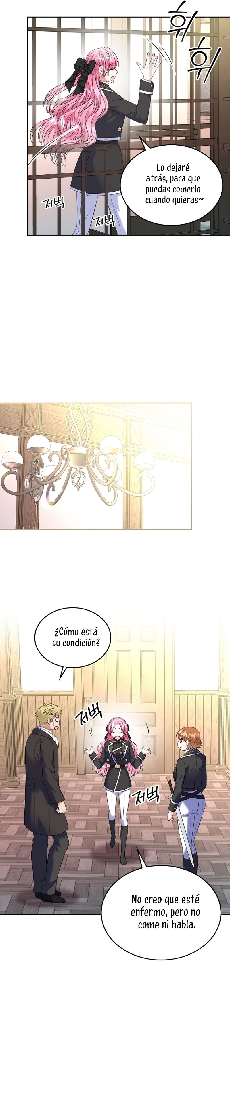 Me divorciaré del hermano Siscon de la protagonista femenina Capítulo 66 - Página 15