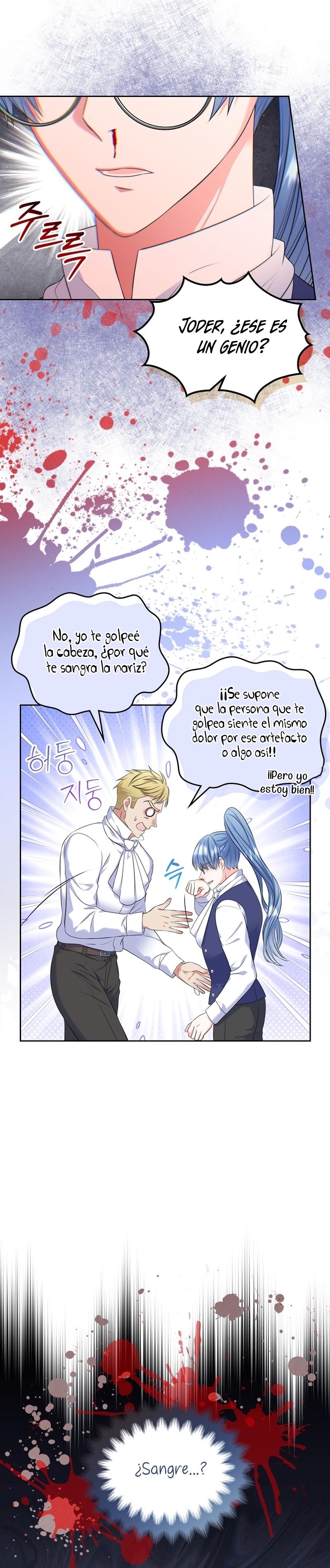 Me divorciaré del hermano Siscon de la protagonista femenina Capítulo 66 - Página 6