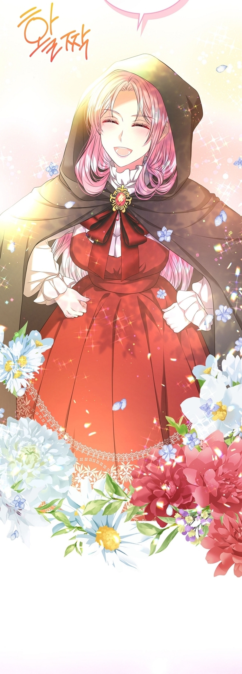 Me divorciaré del hermano Siscon de la protagonista femenina Capítulo 67 - Página 23