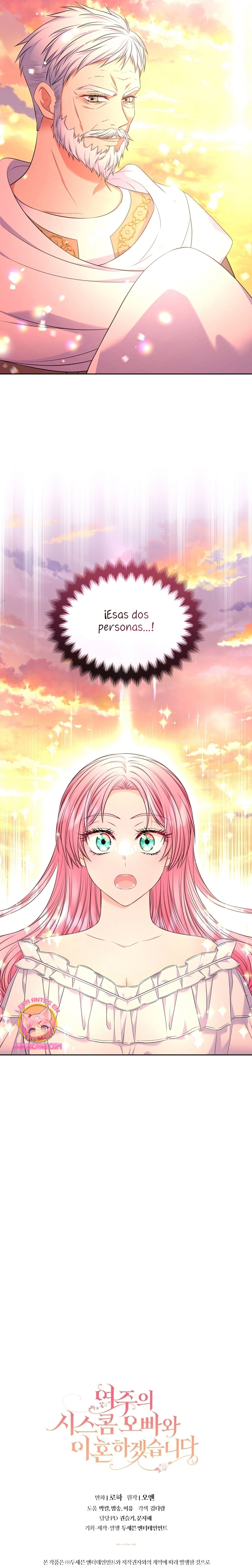 Me divorciaré del hermano Siscon de la protagonista femenina Capítulo 68 - Página 27