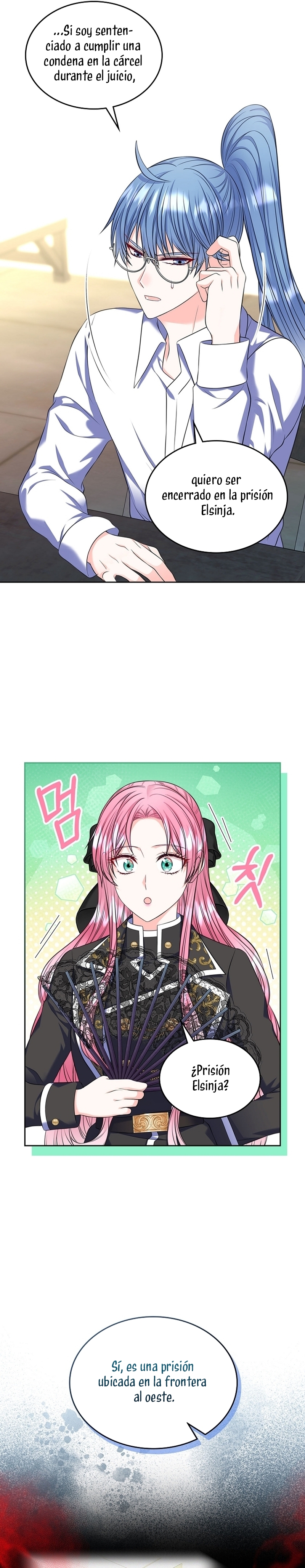 Me divorciaré del hermano Siscon de la protagonista femenina Capítulo 68 - Página 4