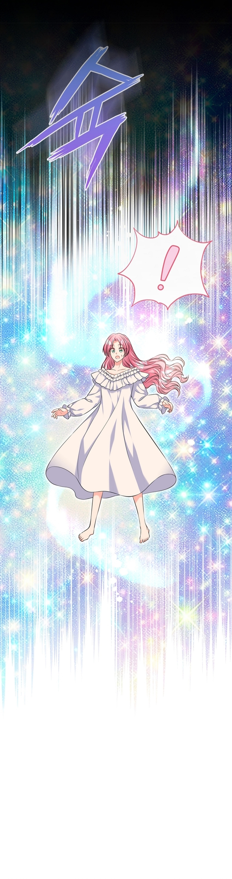 Me divorciaré del hermano Siscon de la protagonista femenina Capítulo 69 - Página 12