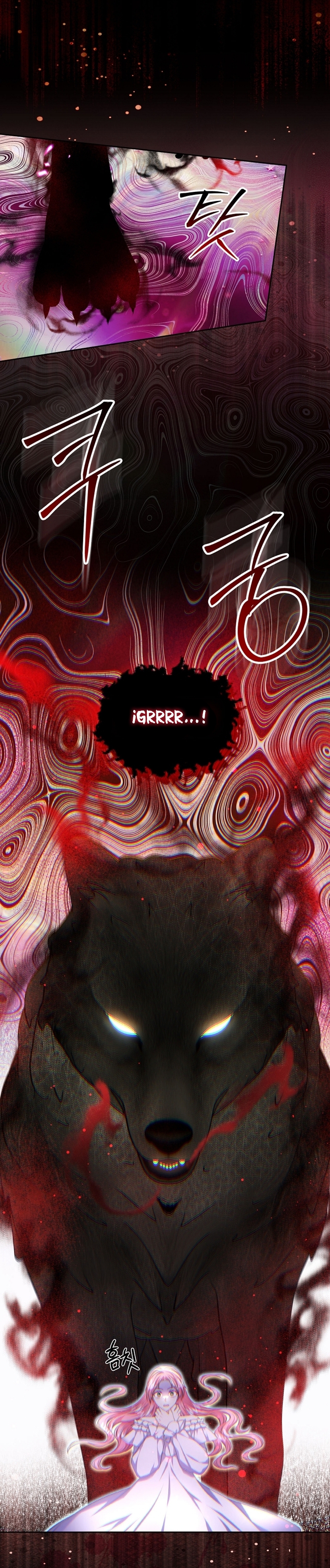 Me divorciaré del hermano Siscon de la protagonista femenina Capítulo 69 - Página 22