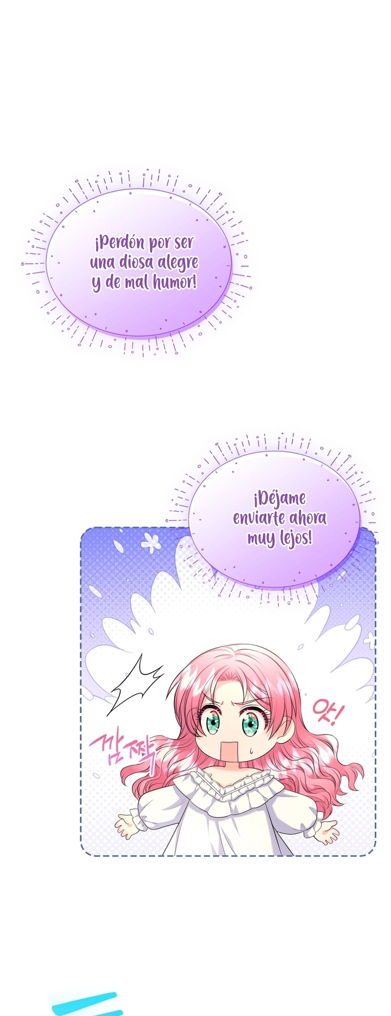 Me divorciaré del hermano Siscon de la protagonista femenina Capítulo 69 - Página 28