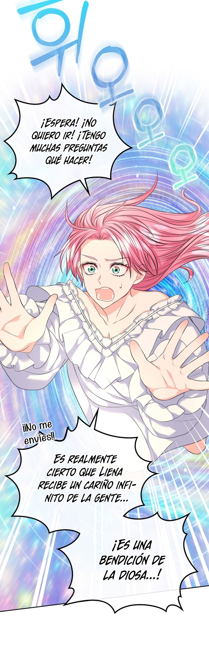 Me divorciaré del hermano Siscon de la protagonista femenina Capítulo 69 - Página 29