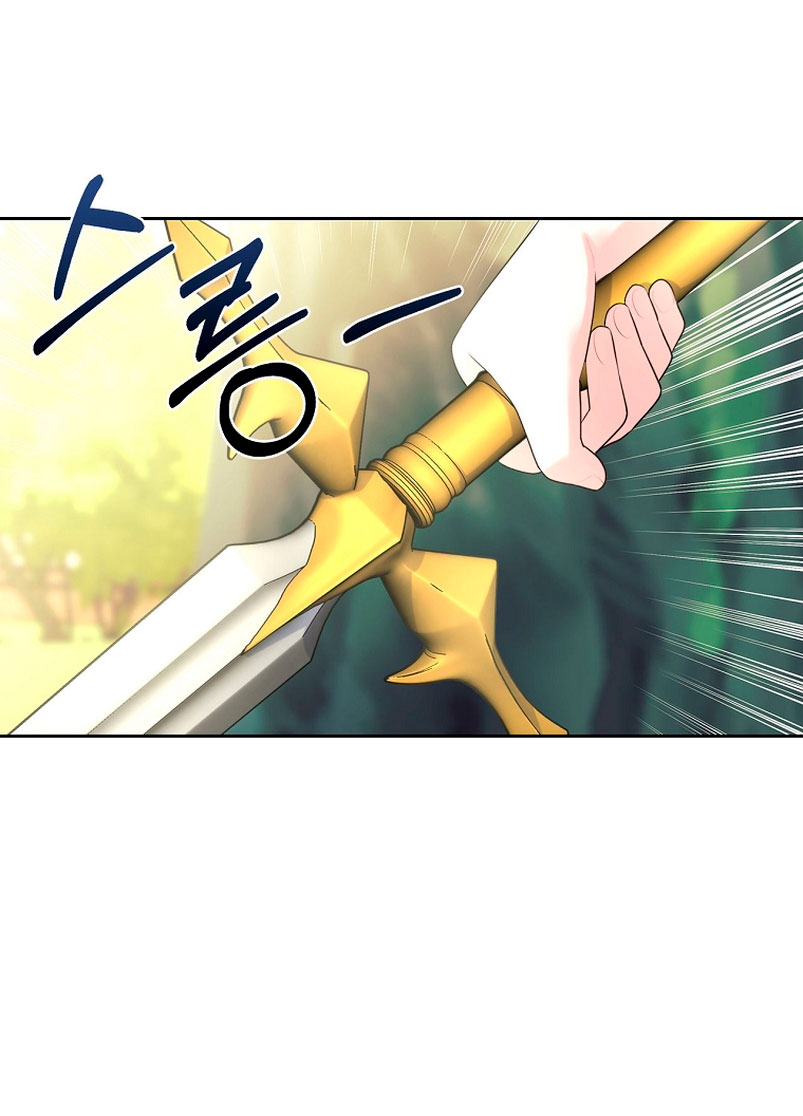 Me divorciaré del hermano Siscon de la protagonista femenina Capítulo 7 - Página 27