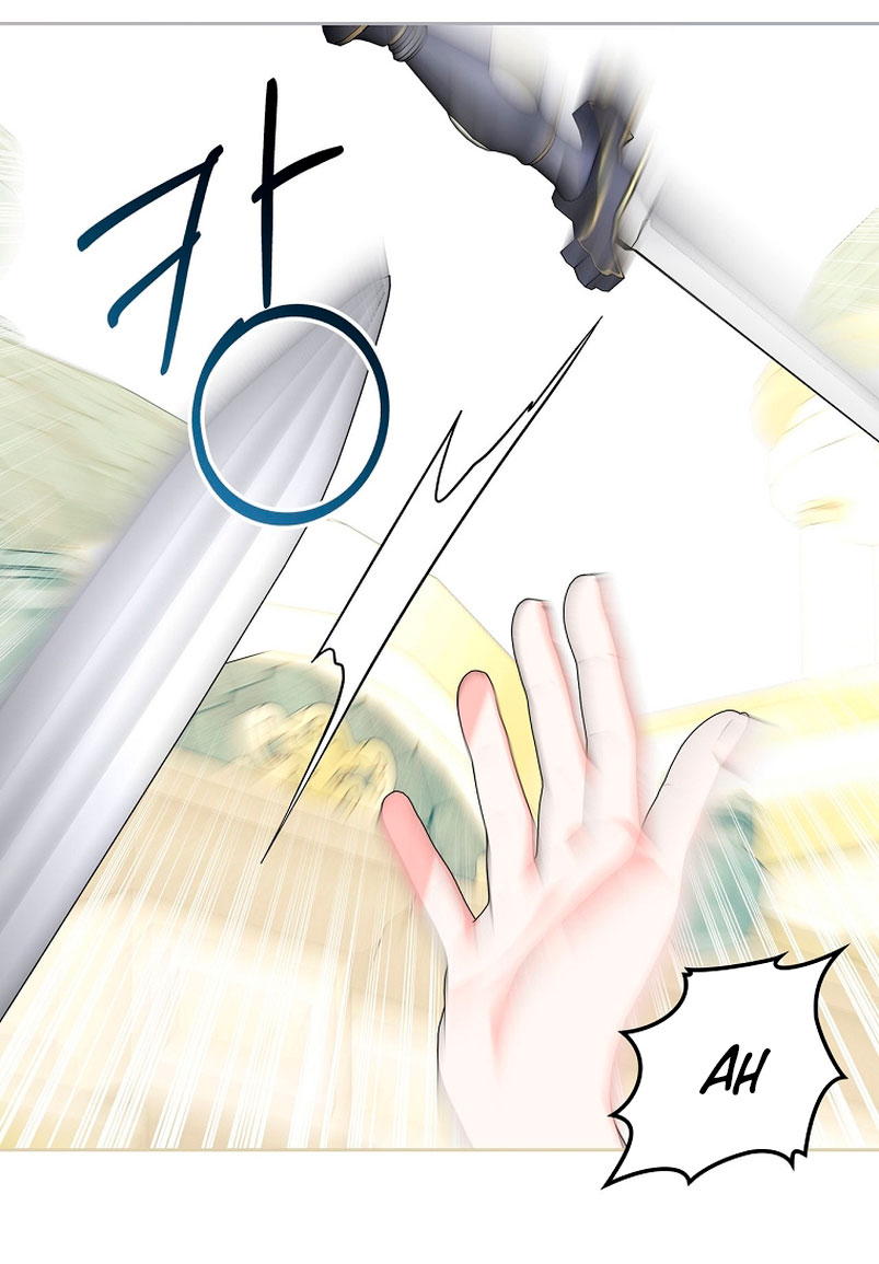 Me divorciaré del hermano Siscon de la protagonista femenina Capítulo 7 - Página 36