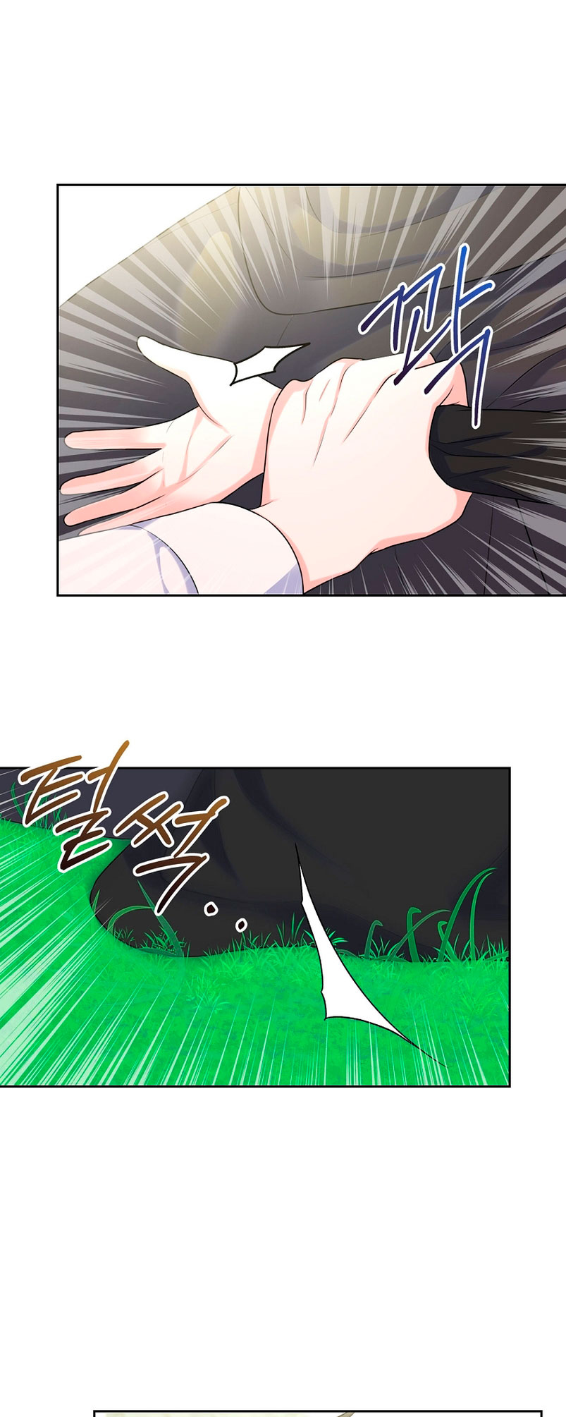 Me divorciaré del hermano Siscon de la protagonista femenina Capítulo 7 - Página 37