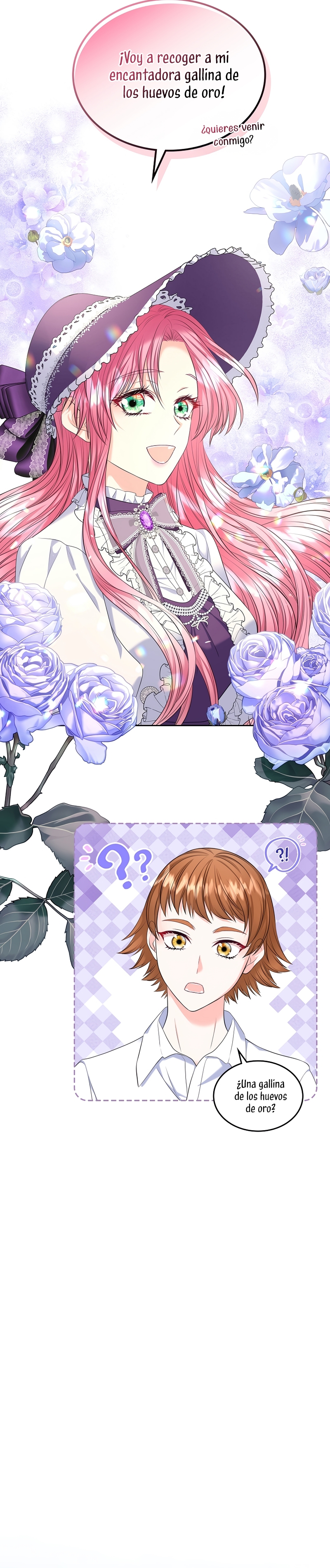 Me divorciaré del hermano Siscon de la protagonista femenina Capítulo 70 - Página 17