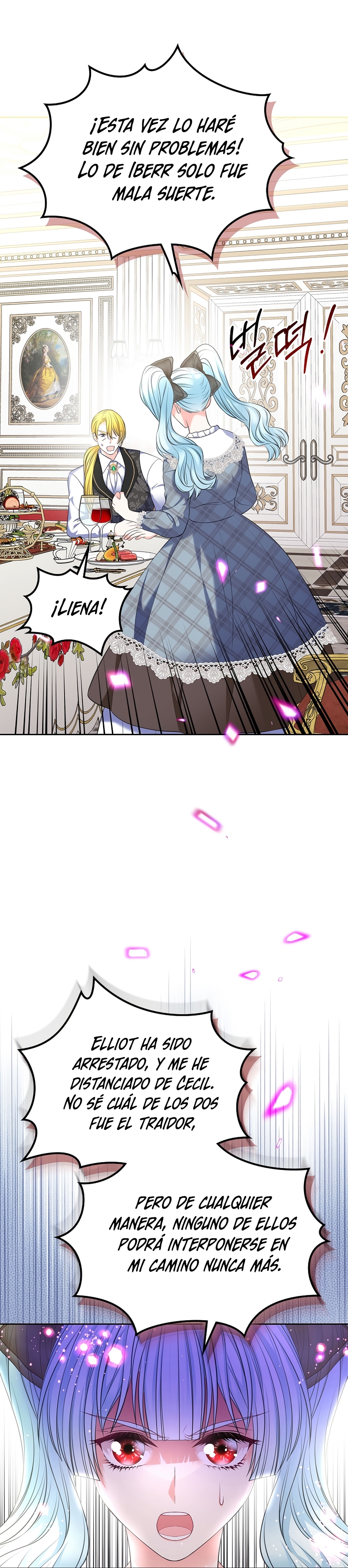 Me divorciaré del hermano Siscon de la protagonista femenina Capítulo 70 - Página 22