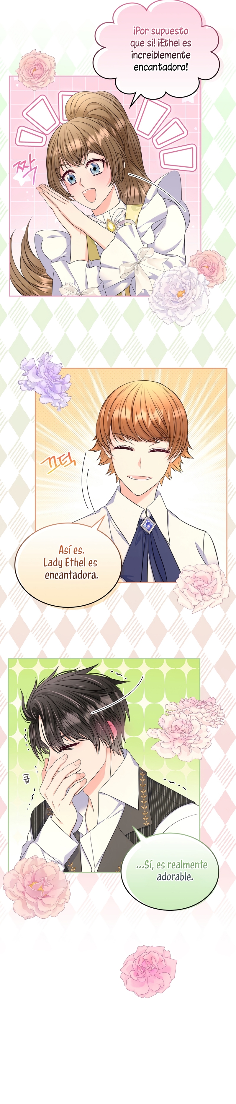 Me divorciaré del hermano Siscon de la protagonista femenina Capítulo 70 - Página 7