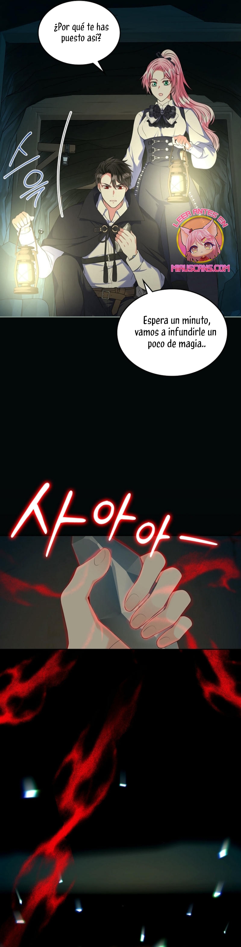 Me divorciaré del hermano Siscon de la protagonista femenina Capítulo 72 - Página 27