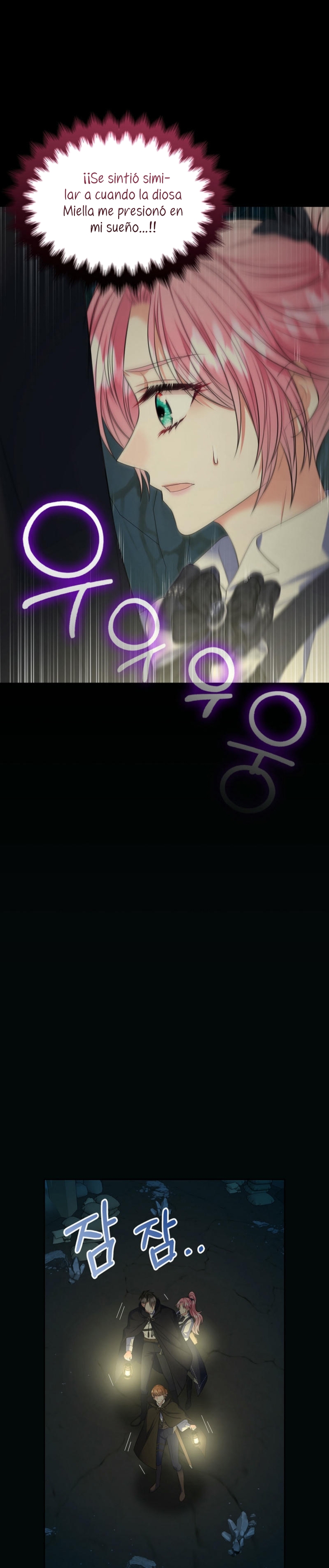 Me divorciaré del hermano Siscon de la protagonista femenina Capítulo 72 - Página 35