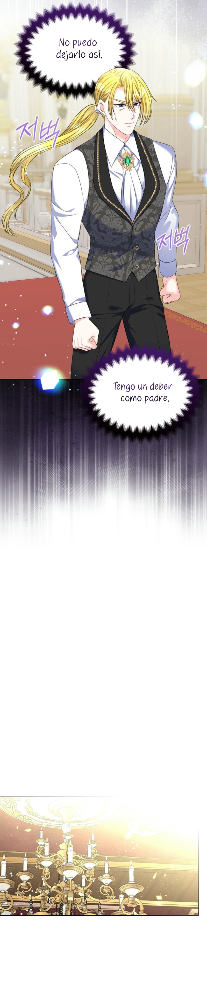 Me divorciaré del hermano Siscon de la protagonista femenina Capítulo 72 - Página 9