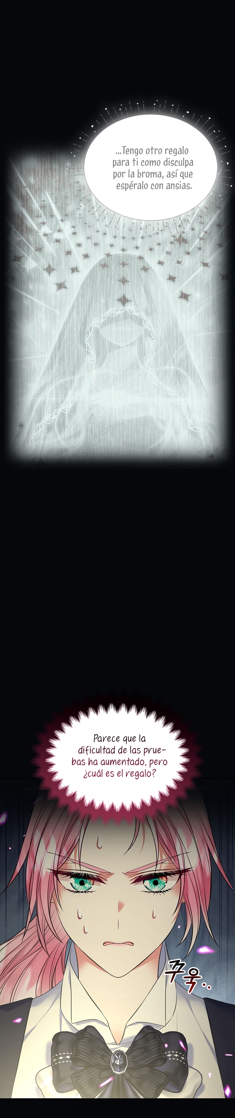 Me divorciaré del hermano Siscon de la protagonista femenina Capítulo 73 - Página 12