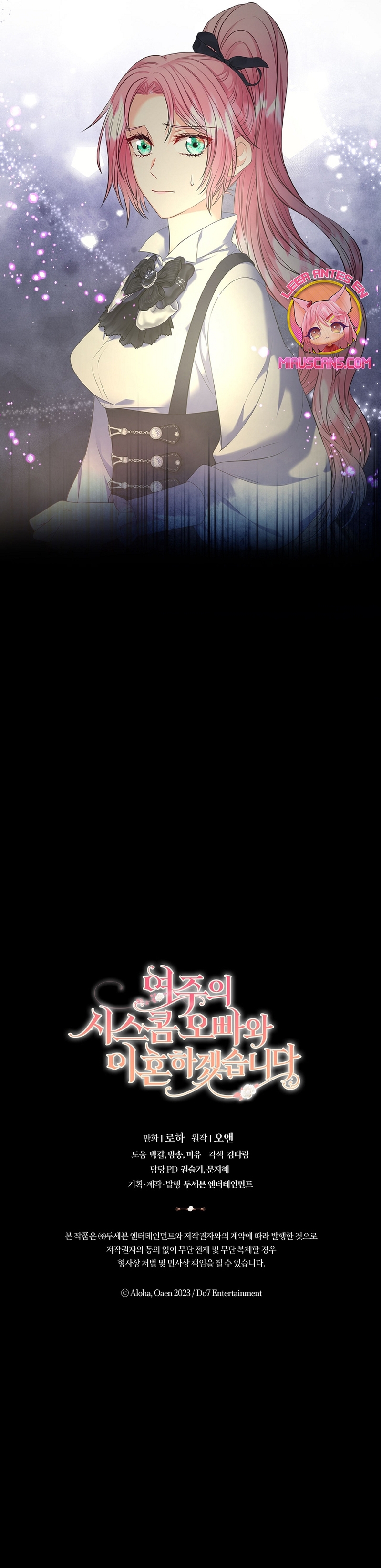 Me divorciaré del hermano Siscon de la protagonista femenina Capítulo 73 - Página 41