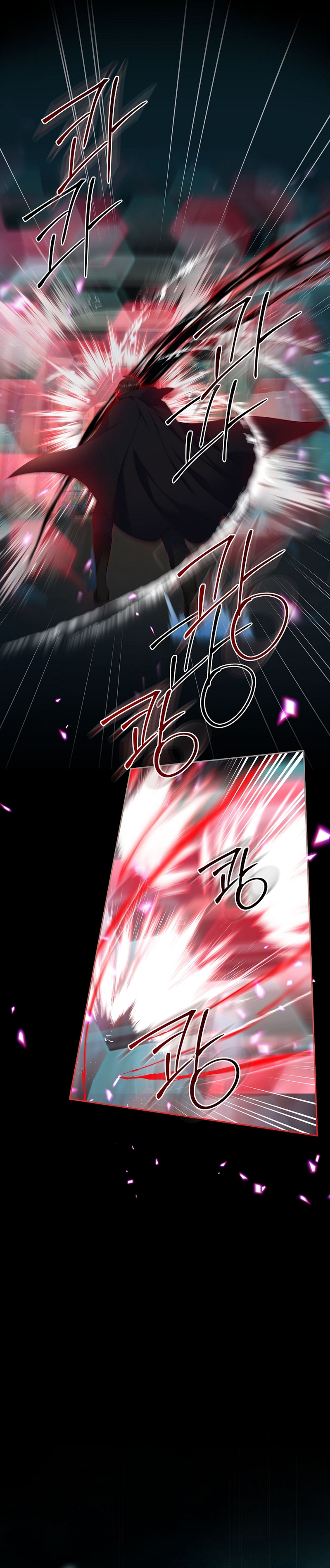 Me divorciaré del hermano Siscon de la protagonista femenina Capítulo 73 - Página 5