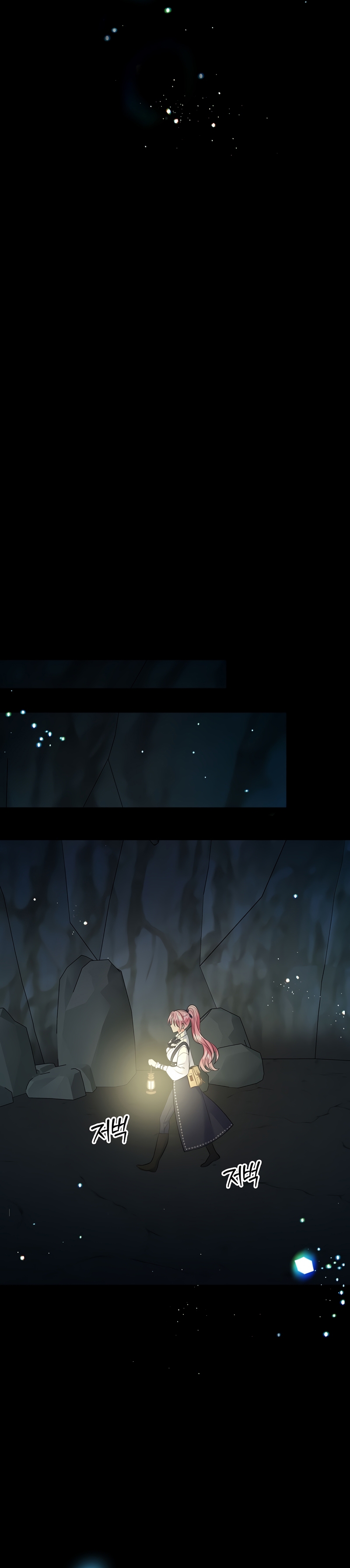 Me divorciaré del hermano Siscon de la protagonista femenina Capítulo 74 - Página 12