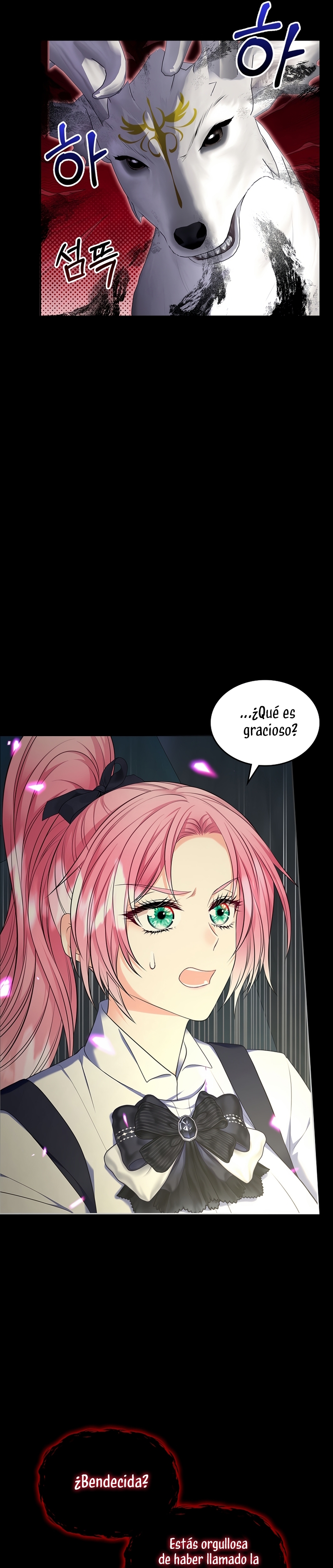 Me divorciaré del hermano Siscon de la protagonista femenina Capítulo 74 - Página 22