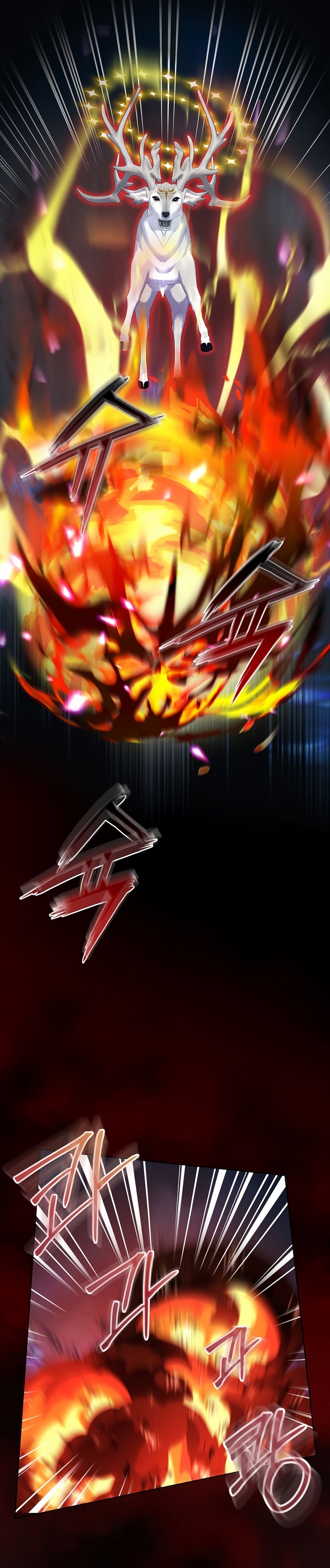 Me divorciaré del hermano Siscon de la protagonista femenina Capítulo 74 - Página 25