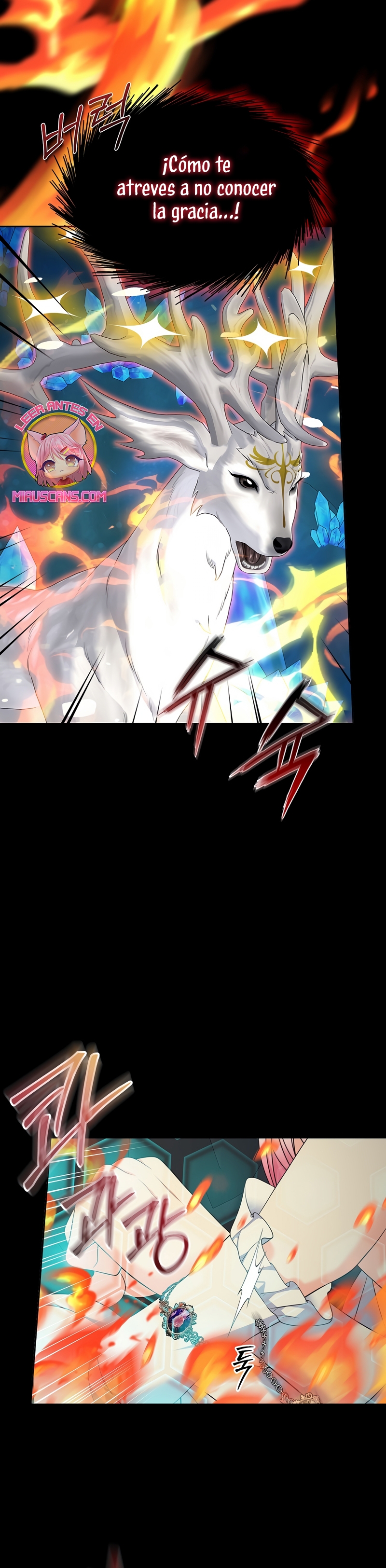 Me divorciaré del hermano Siscon de la protagonista femenina Capítulo 74 - Página 32