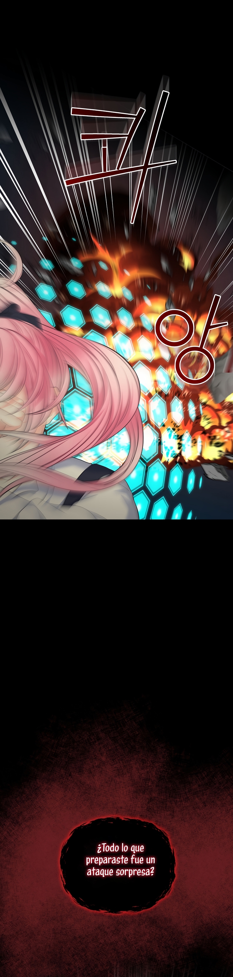 Me divorciaré del hermano Siscon de la protagonista femenina Capítulo 74 - Página 34