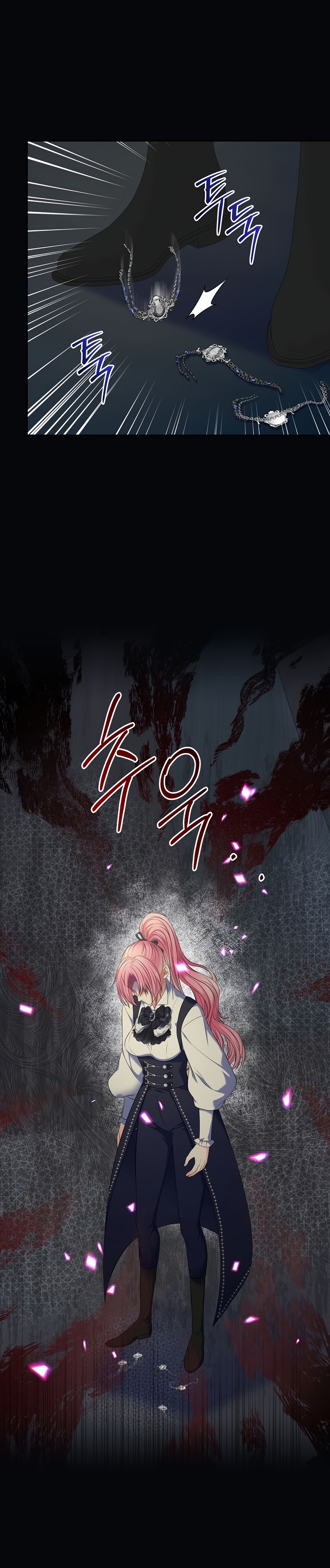 Me divorciaré del hermano Siscon de la protagonista femenina Capítulo 74 - Página 37