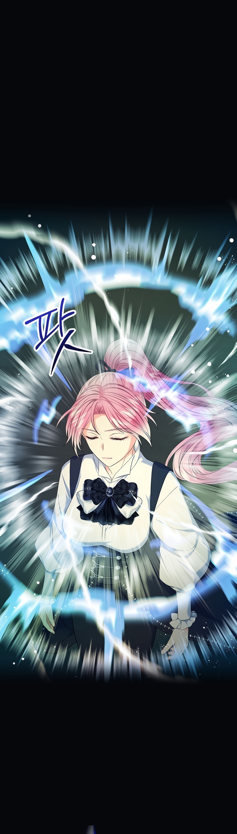 Me divorciaré del hermano Siscon de la protagonista femenina Capítulo 74 - Página 39