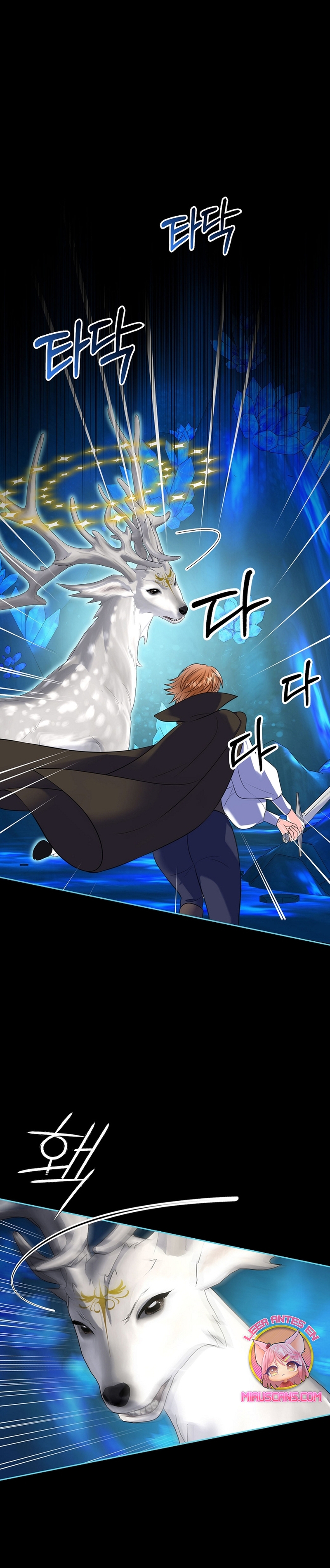 Me divorciaré del hermano Siscon de la protagonista femenina Capítulo 75 - Página 10