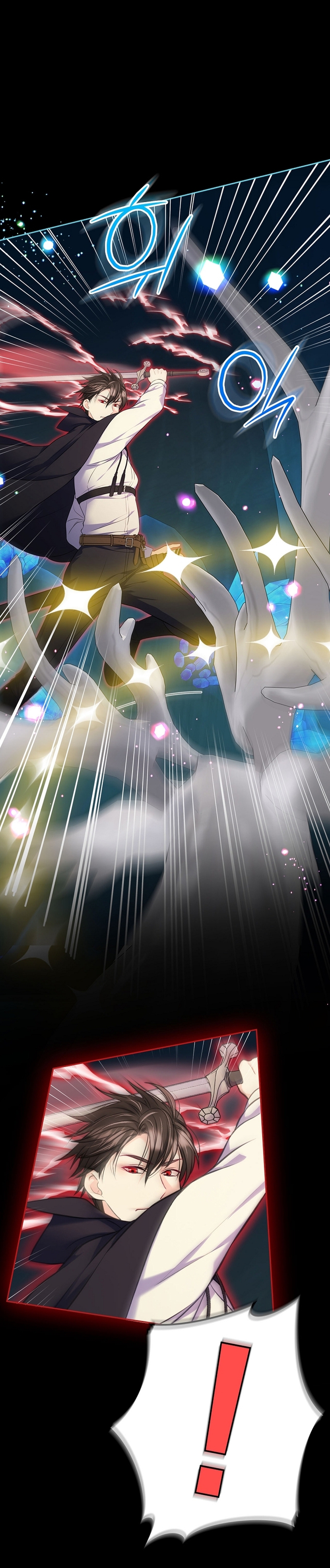 Me divorciaré del hermano Siscon de la protagonista femenina Capítulo 75 - Página 11