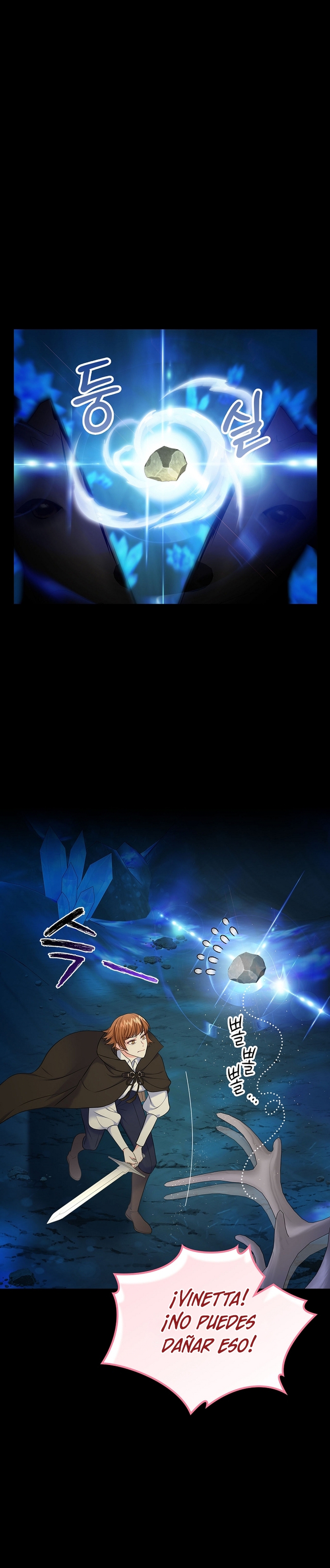 Me divorciaré del hermano Siscon de la protagonista femenina Capítulo 75 - Página 13