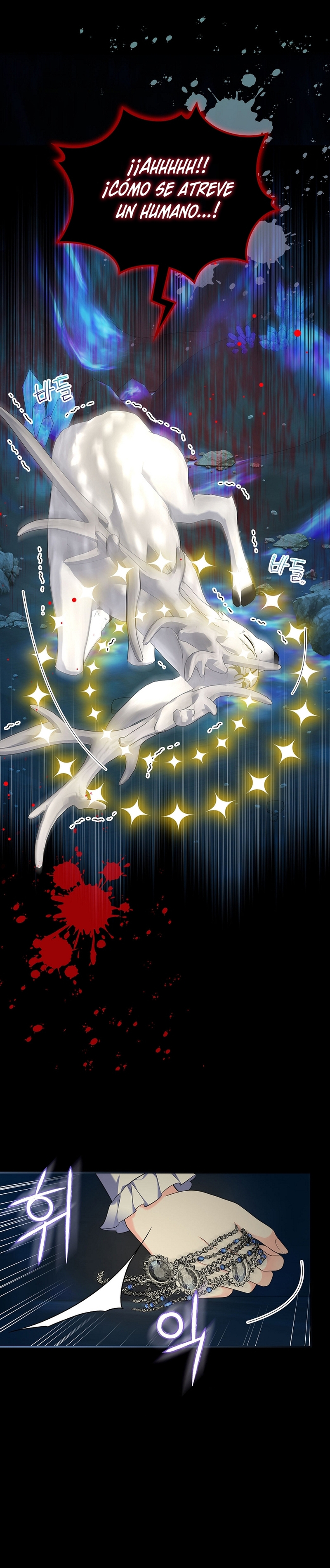 Me divorciaré del hermano Siscon de la protagonista femenina Capítulo 75 - Página 7