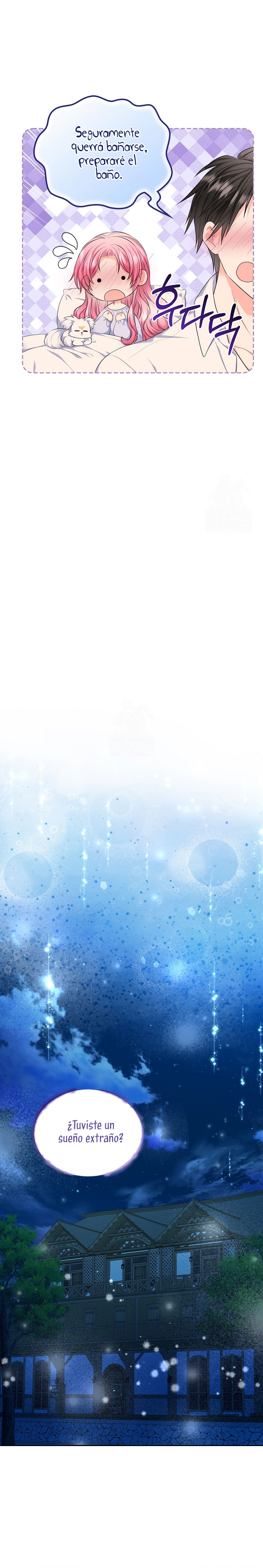 Me divorciaré del hermano Siscon de la protagonista femenina Capítulo 78 - Página 11