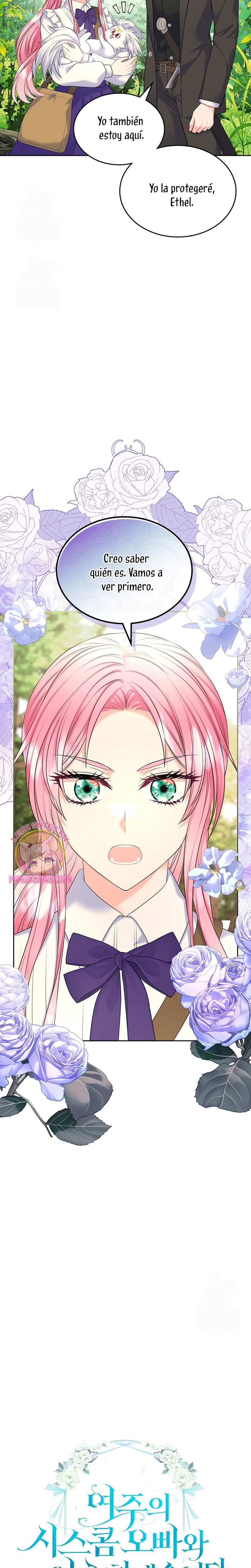 Me divorciaré del hermano Siscon de la protagonista femenina Capítulo 79 - Página 4