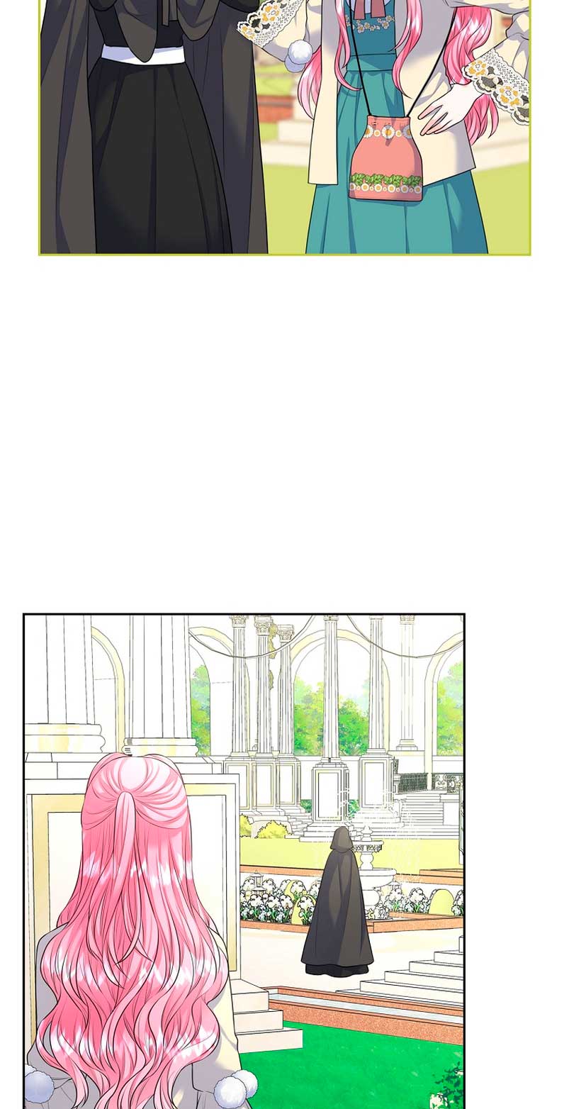 Me divorciaré del hermano Siscon de la protagonista femenina Capítulo 8 - Página 12