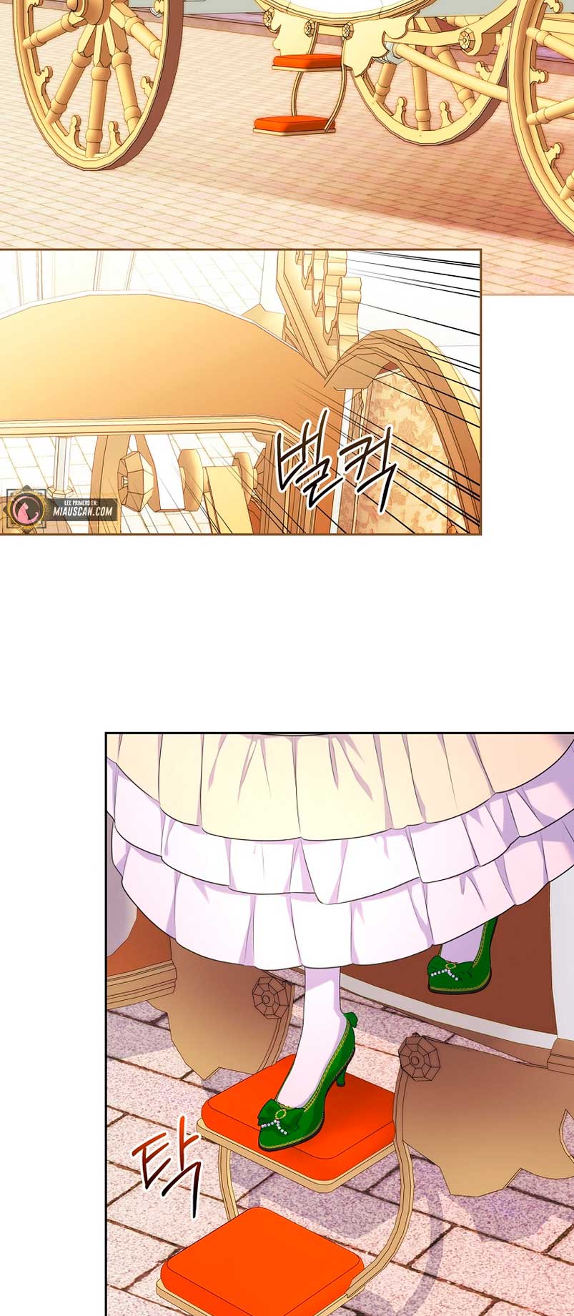 Me divorciaré del hermano Siscon de la protagonista femenina Capítulo 8 - Página 73