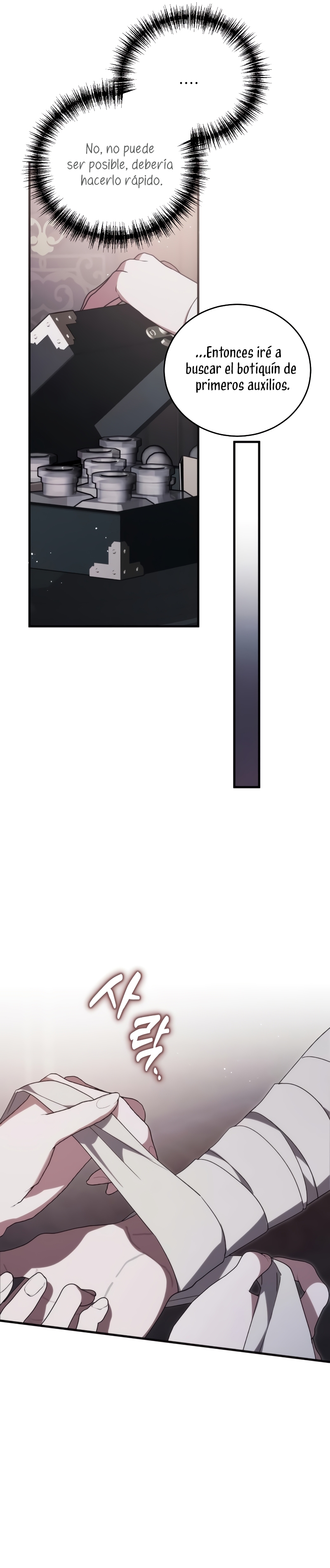 ¿Por qué te aferras en matarme? Capítulo 10 - Página 24