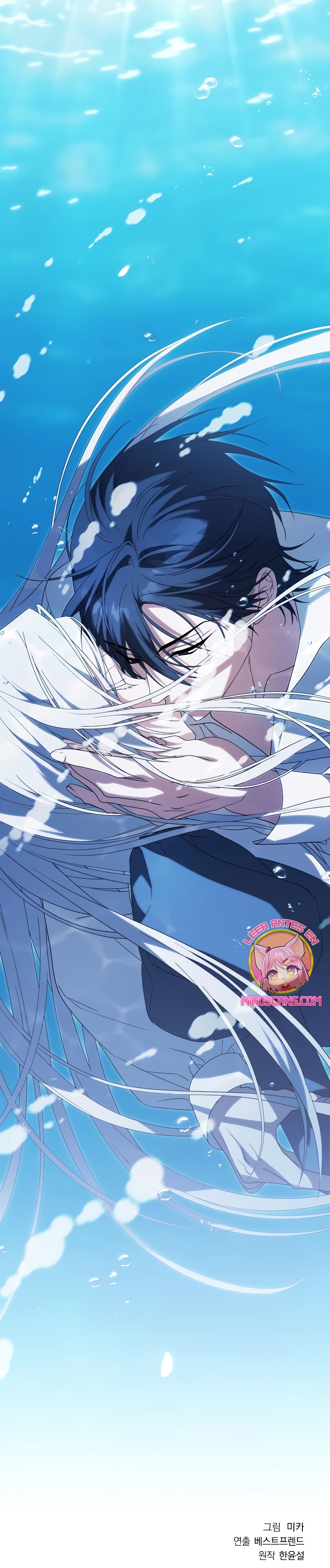 ¿Por qué te aferras en matarme? Capítulo 13 - Página 54