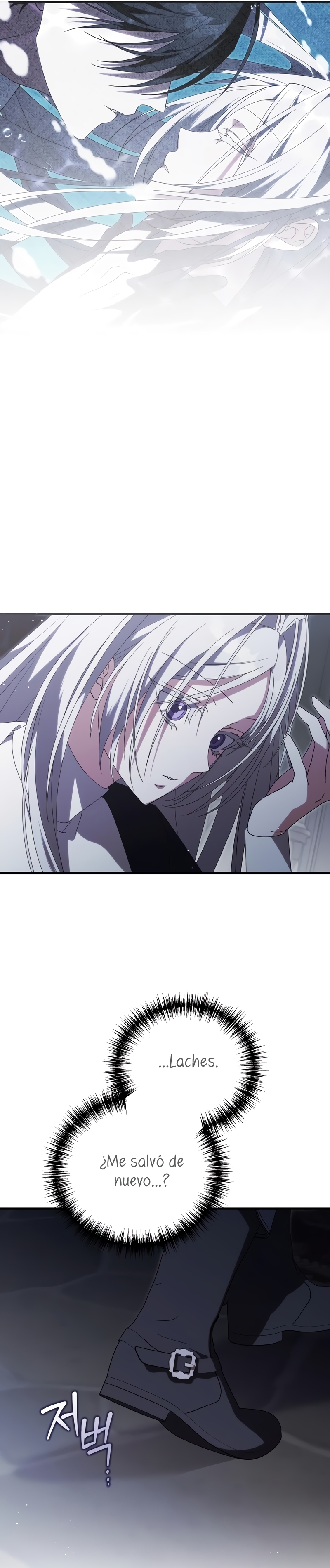 ¿Por qué te aferras en matarme? Capítulo 14 - Página 13