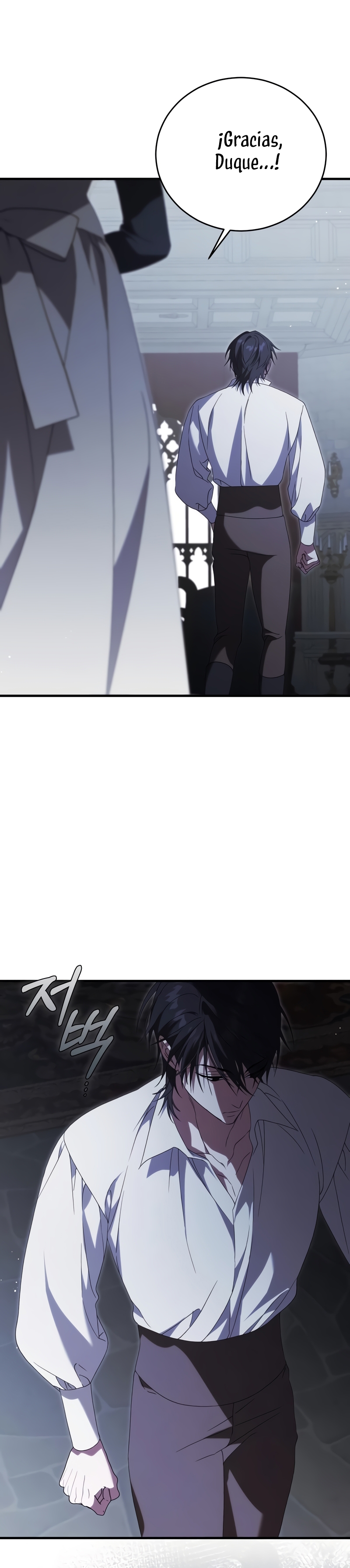 ¿Por qué te aferras en matarme? Capítulo 14 - Página 27