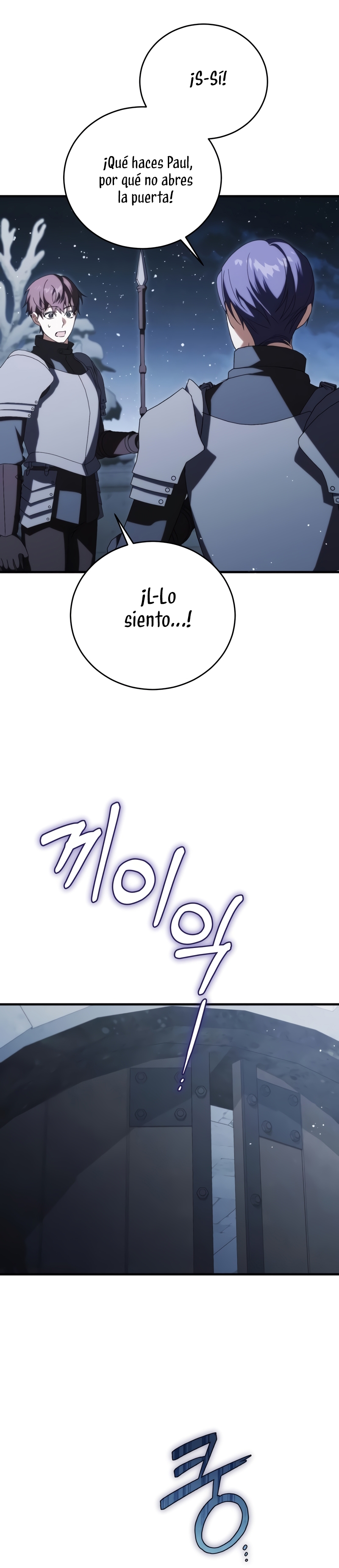 ¿Por qué te aferras en matarme? Capítulo 14 - Página 5