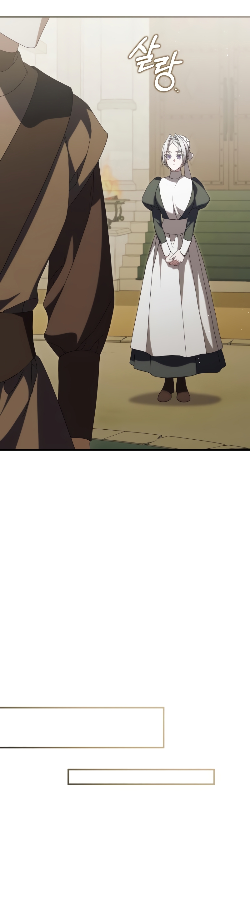 ¿Por qué te aferras en matarme? Capítulo 15 - Página 4