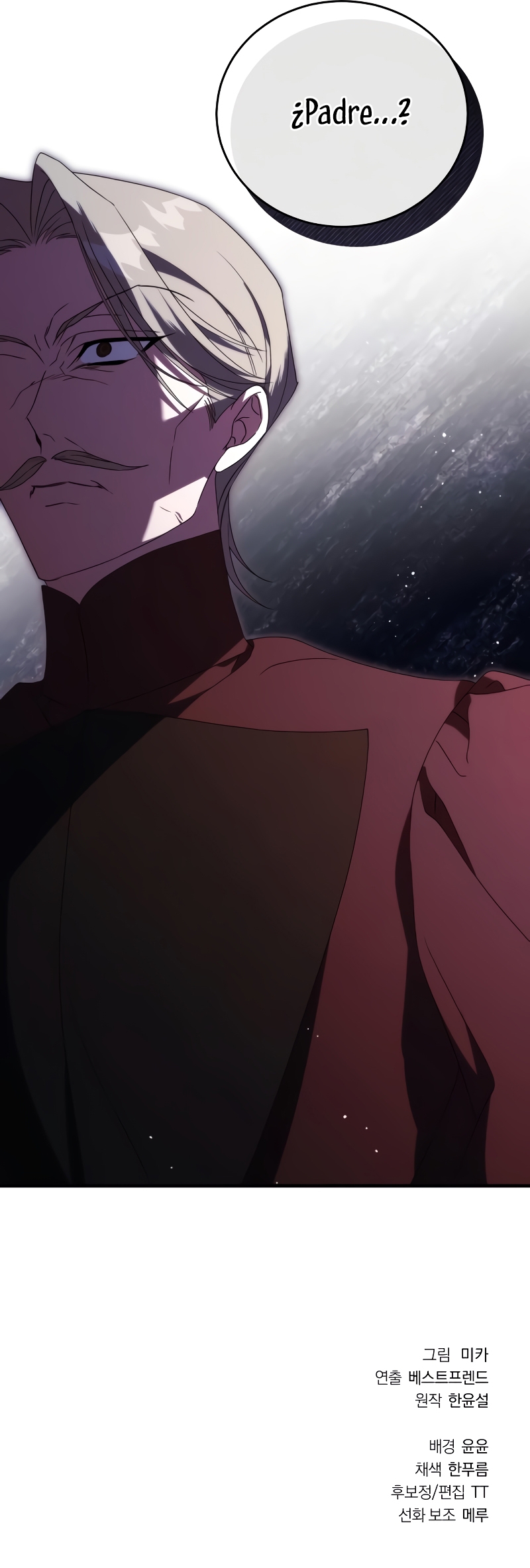 ¿Por qué te aferras en matarme? Capítulo 15 - Página 47