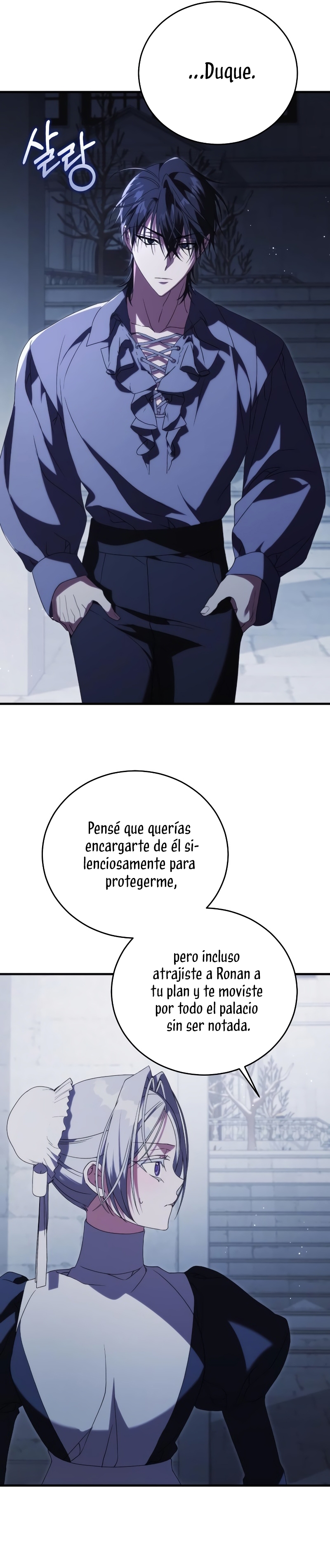 ¿Por qué te aferras en matarme? Capítulo 16 - Página 19