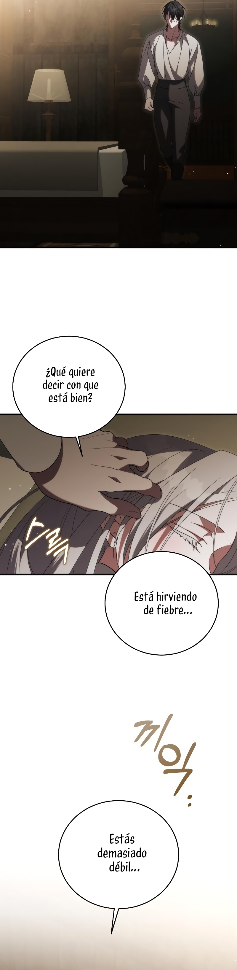 ¿Por qué te aferras en matarme? Capítulo 16 - Página 51