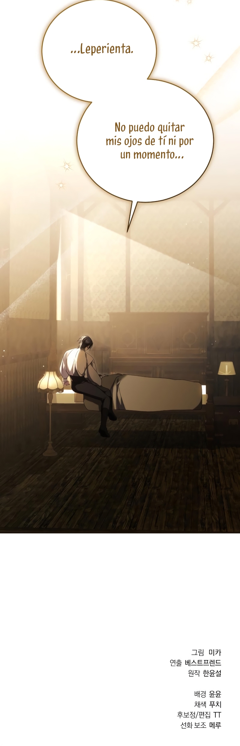 ¿Por qué te aferras en matarme? Capítulo 16 - Página 53