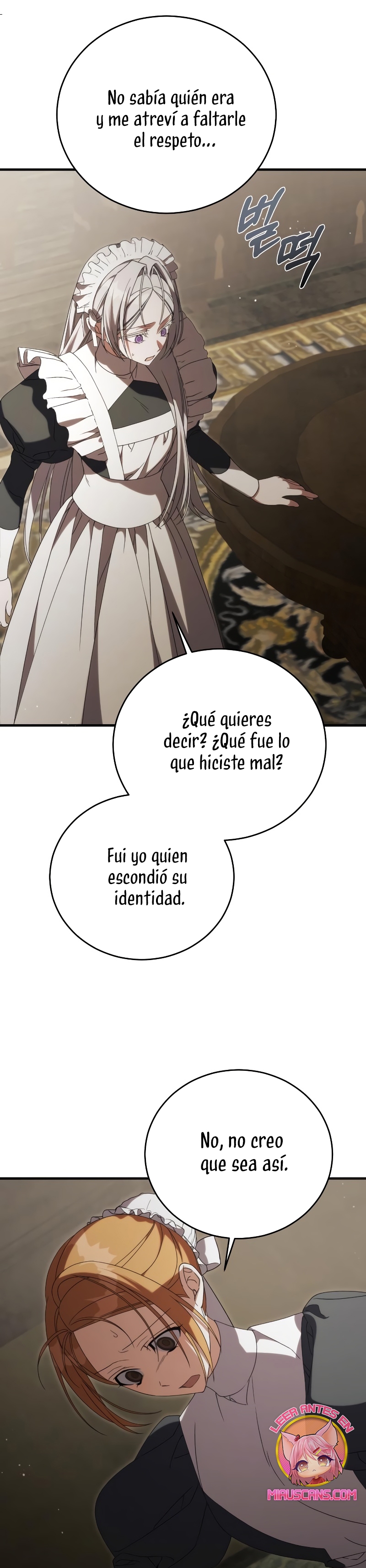 ¿Por qué te aferras en matarme? Capítulo 18 - Página 12